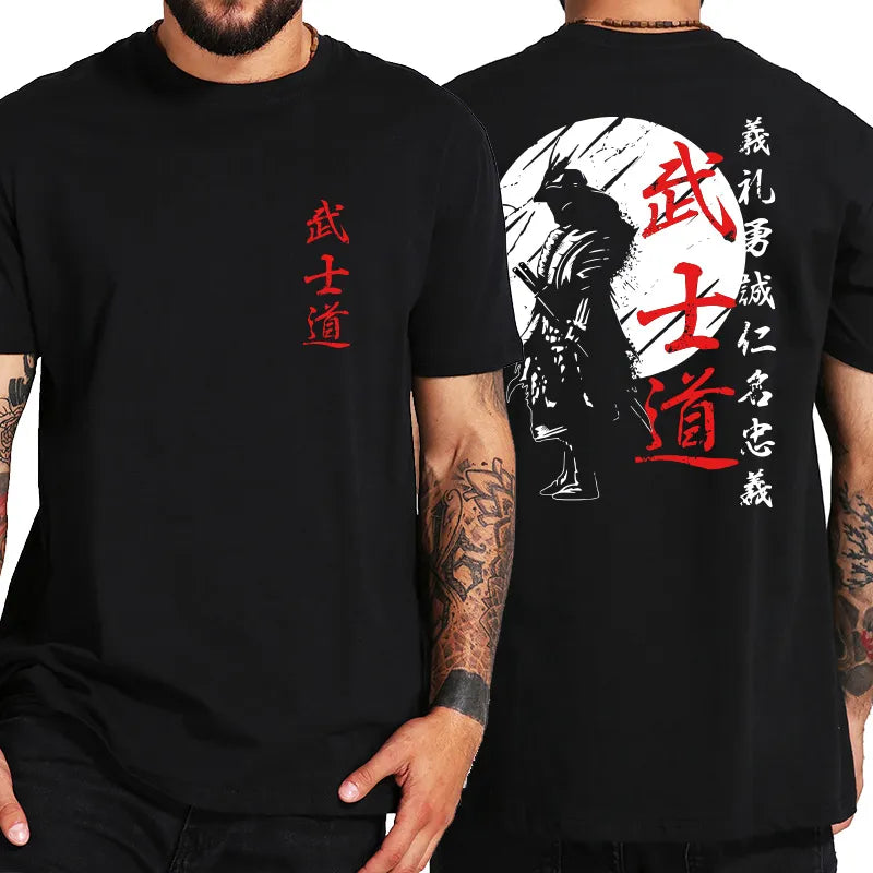 Japanese Style T-shirt